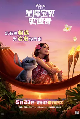 亚洲国产视频一区